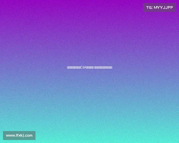 篮协副主席杨阳接任CBA公司董事长 徐济成将继续担任顾问角色