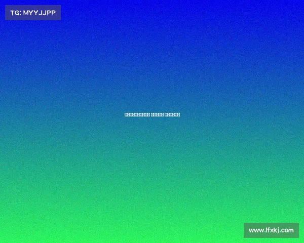 英超今夏售出金额排名 切尔西领先 红军紧随其后